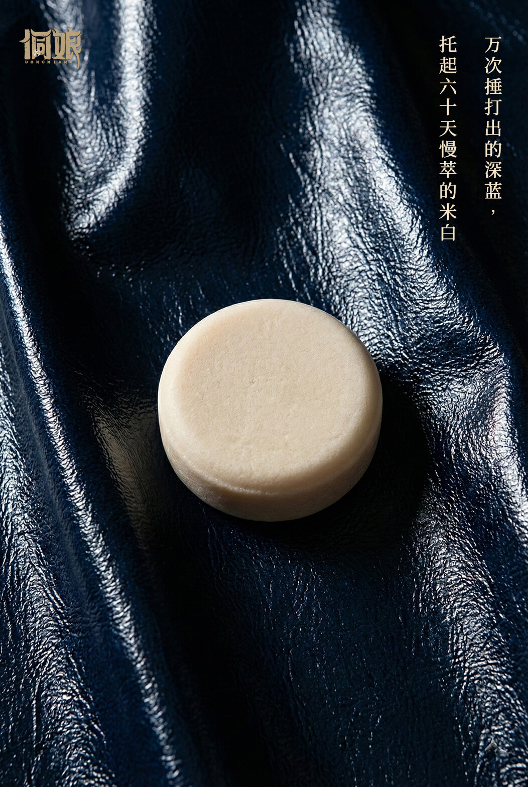 信息遁入虚无境，刷新使它不再虚无